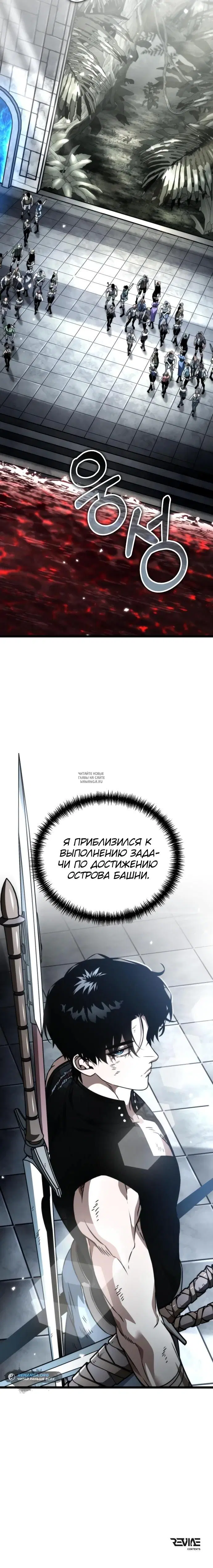 Page 43.000
