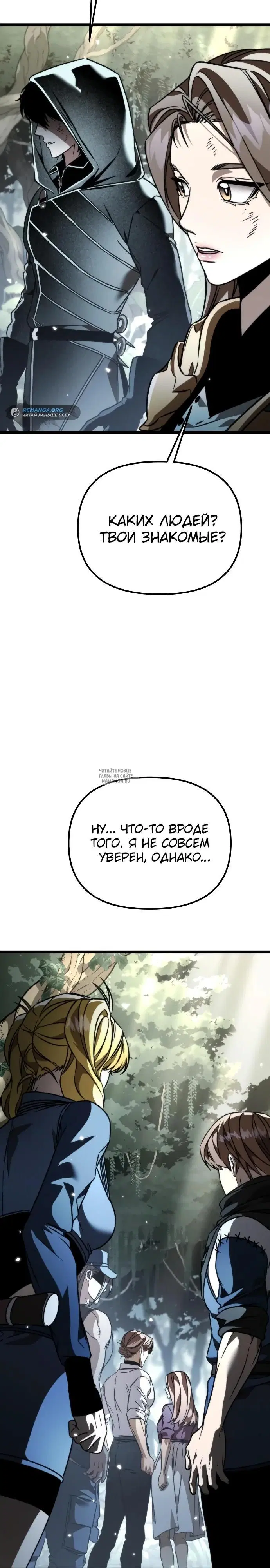 Page 43.000