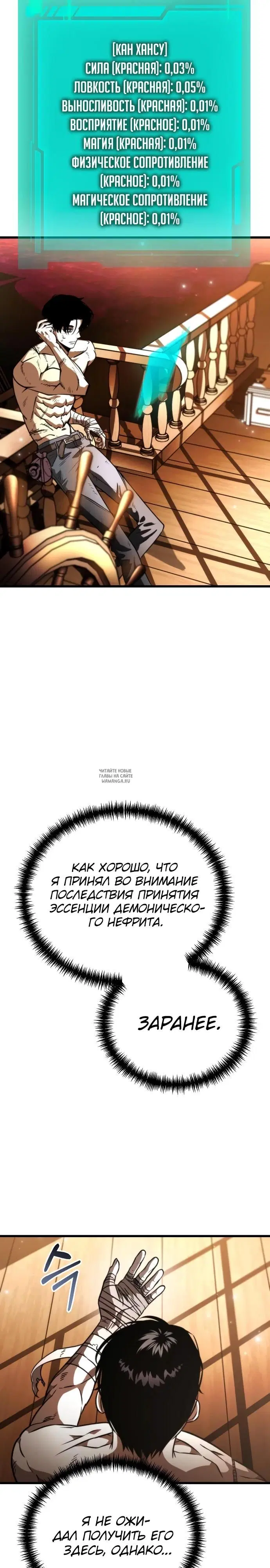 Page 43.000