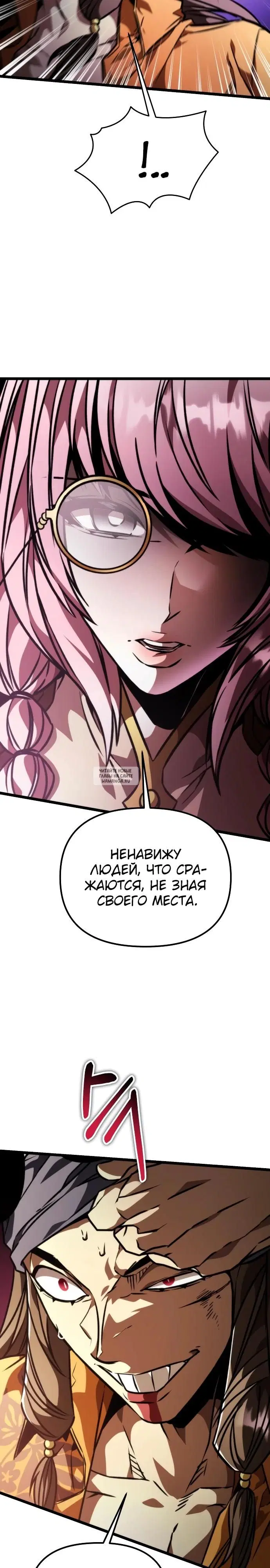 Page 43.000