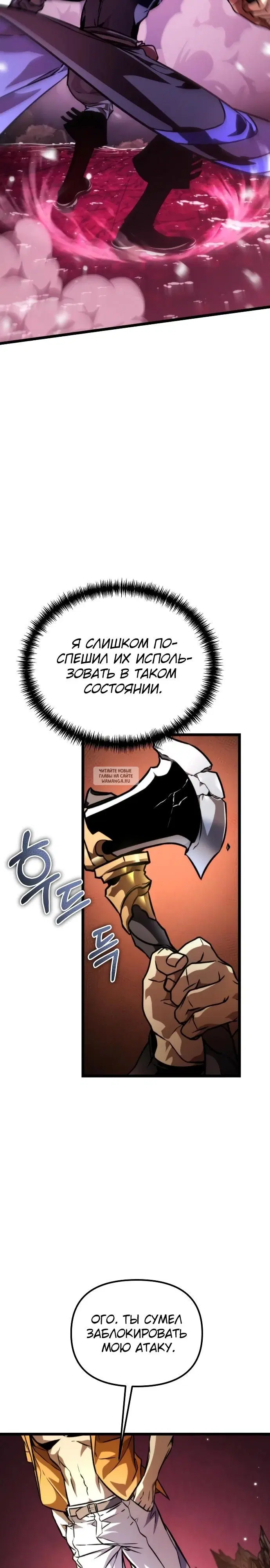 Page 43.000