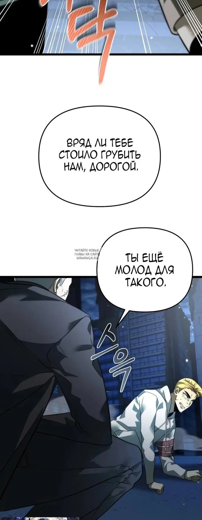 Page 43.000
