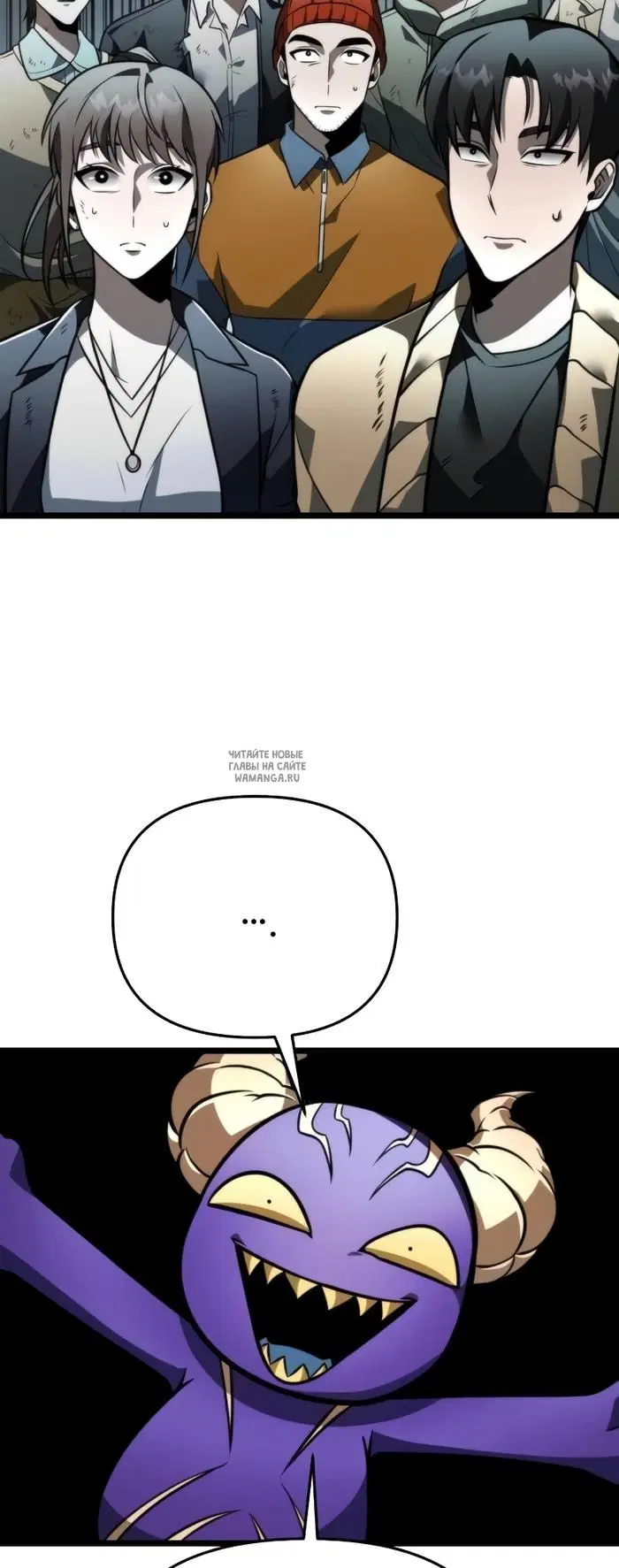 Page 43.000