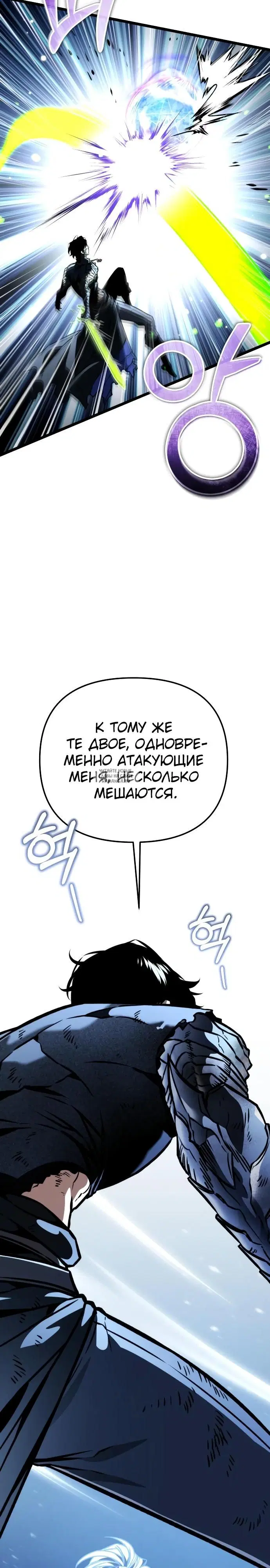 Page 43.000