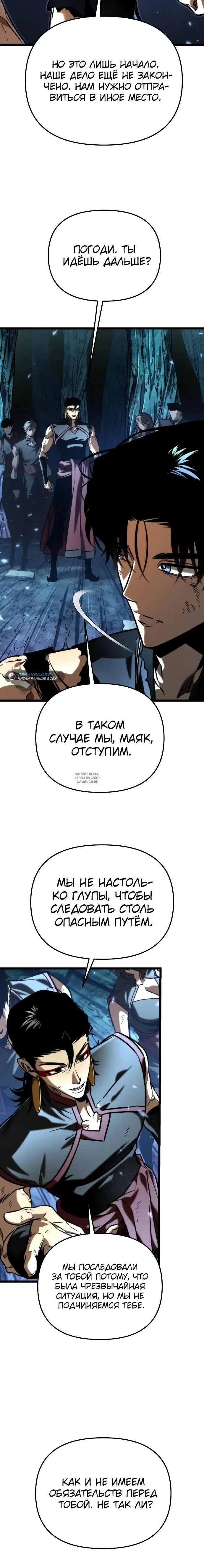 Page 43.000