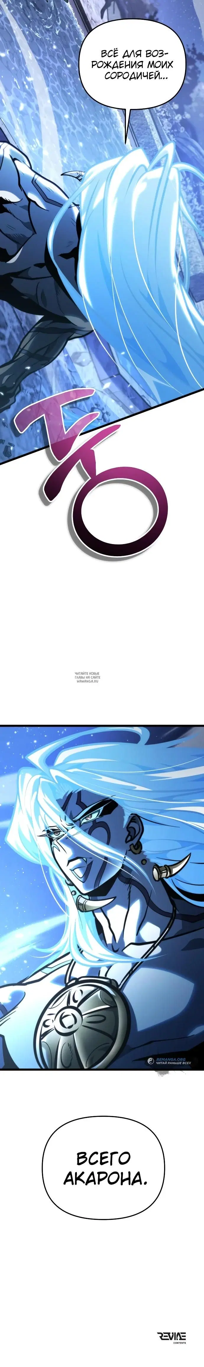 Page 43.000