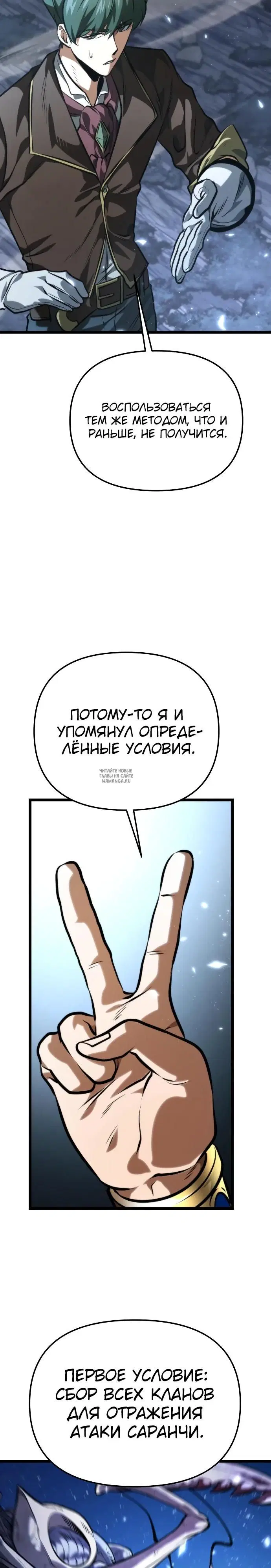 Page 43.000