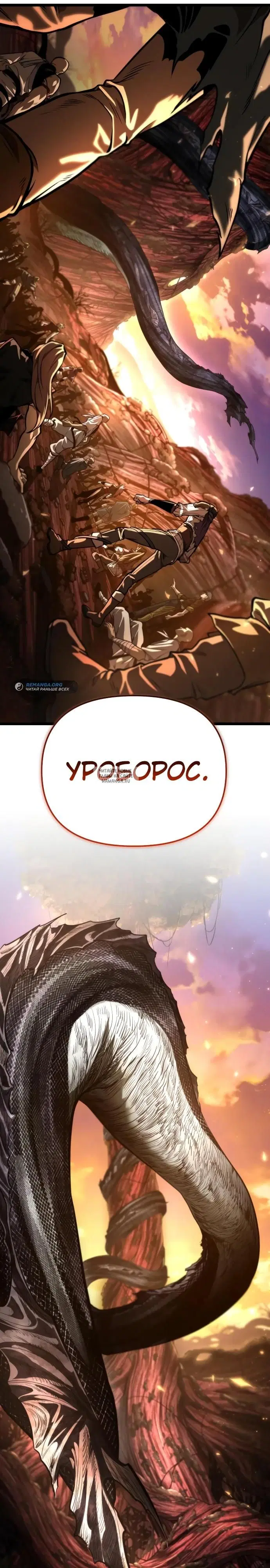 Page 43.000