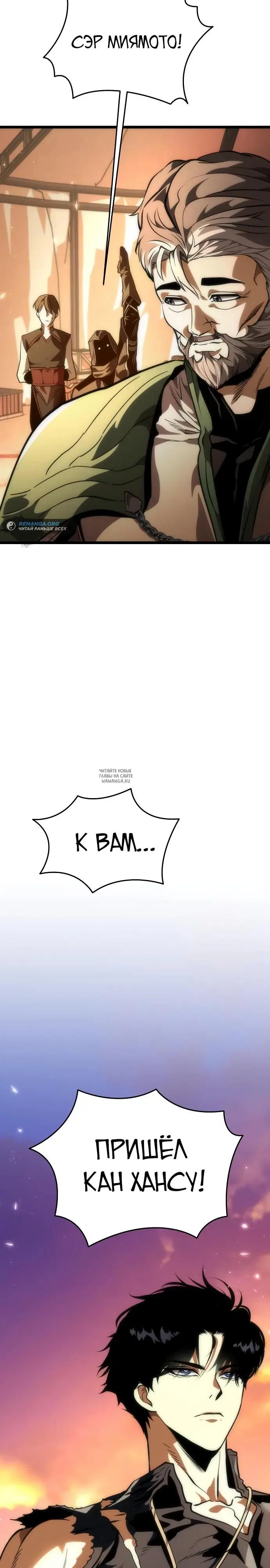Page 43.000