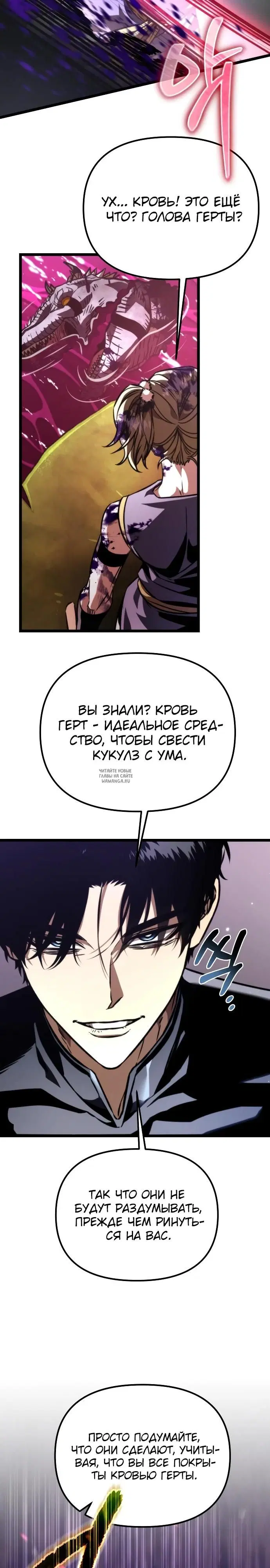 Page 43.000