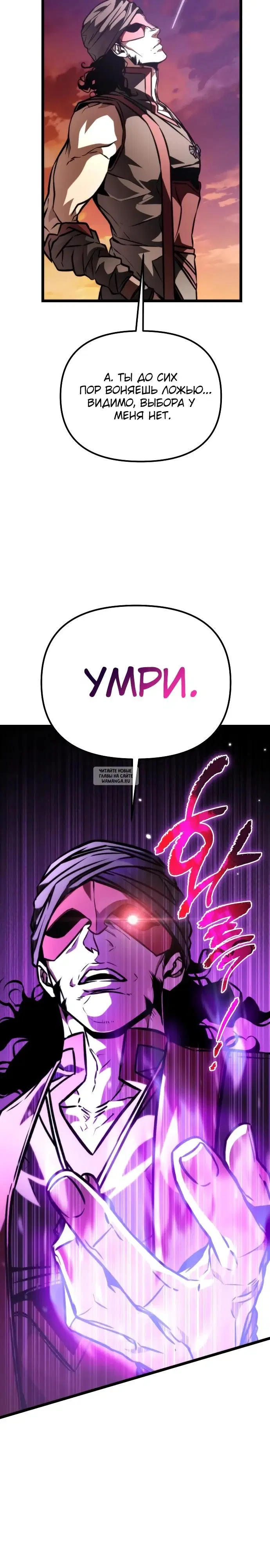 Page 43.000
