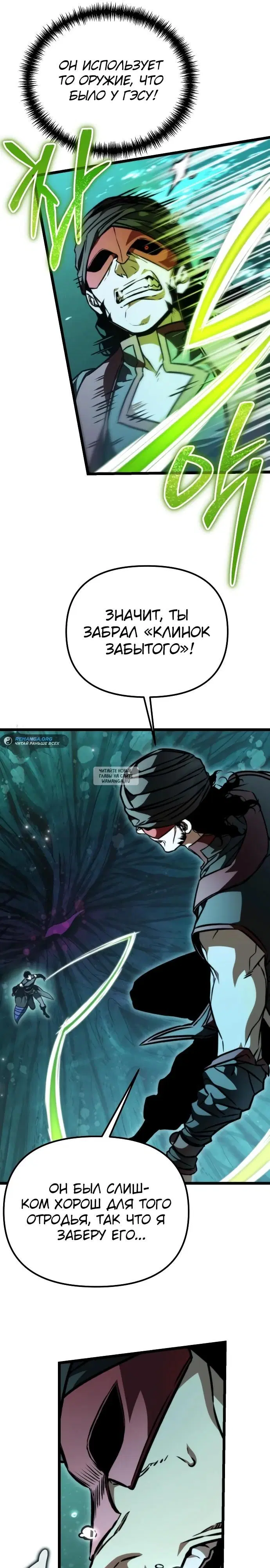 Page 43.000