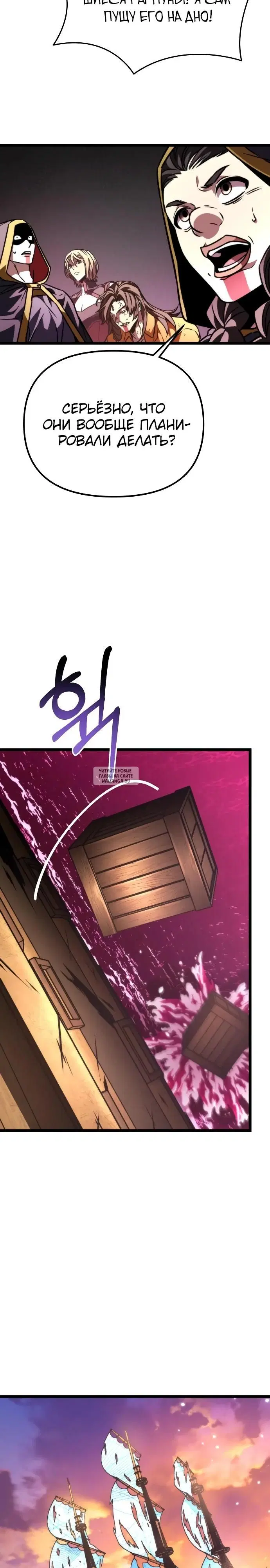 Page 43.000