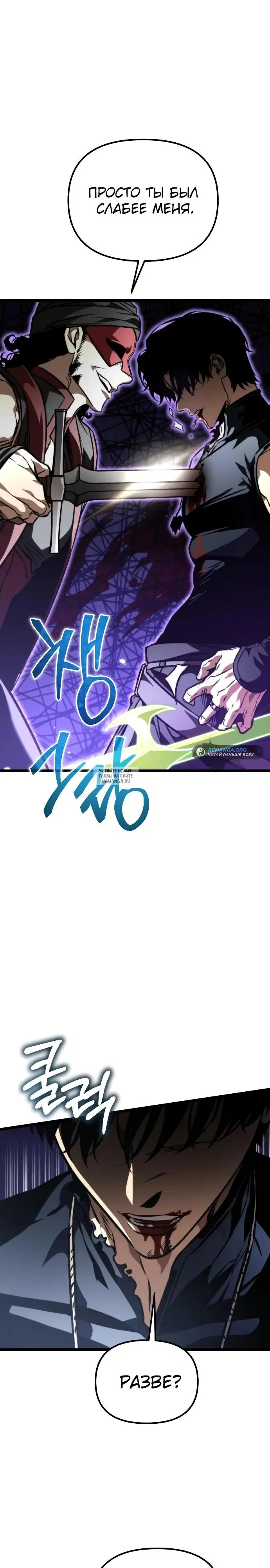 Page 43.000