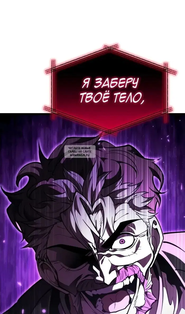 Page 43.000