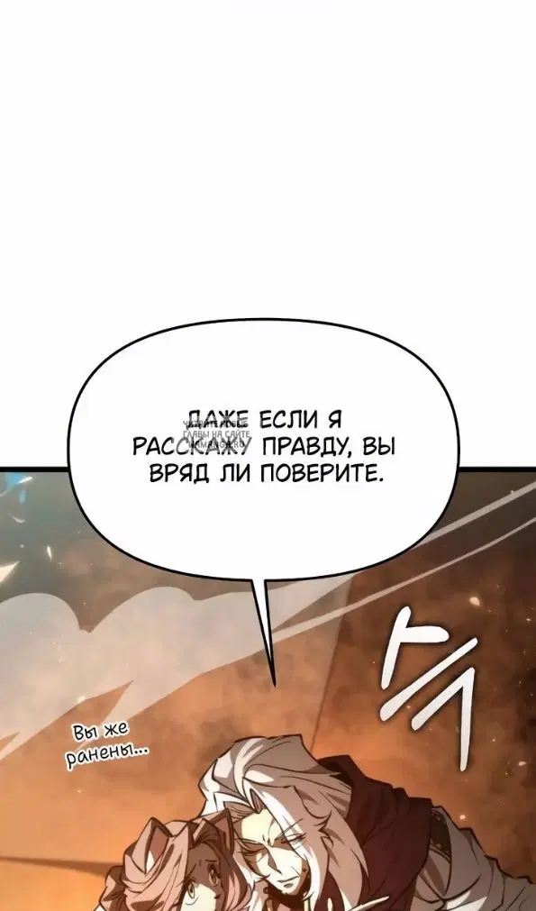 Page 43.000