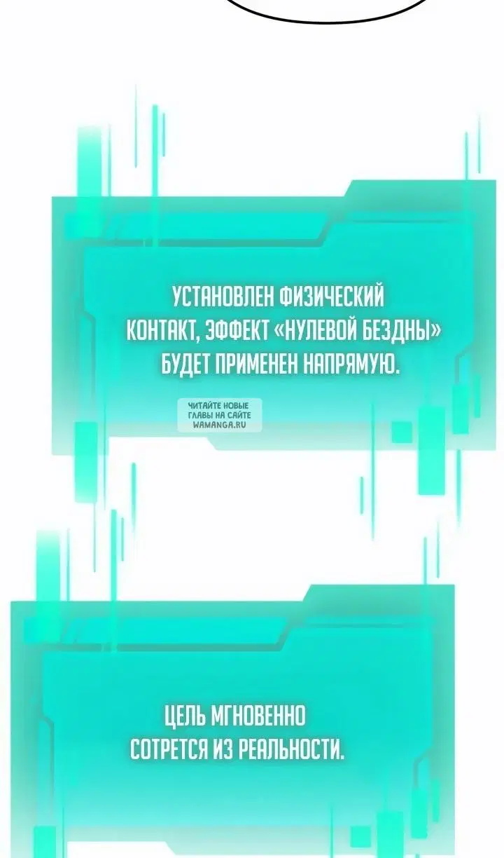 Page 43.000