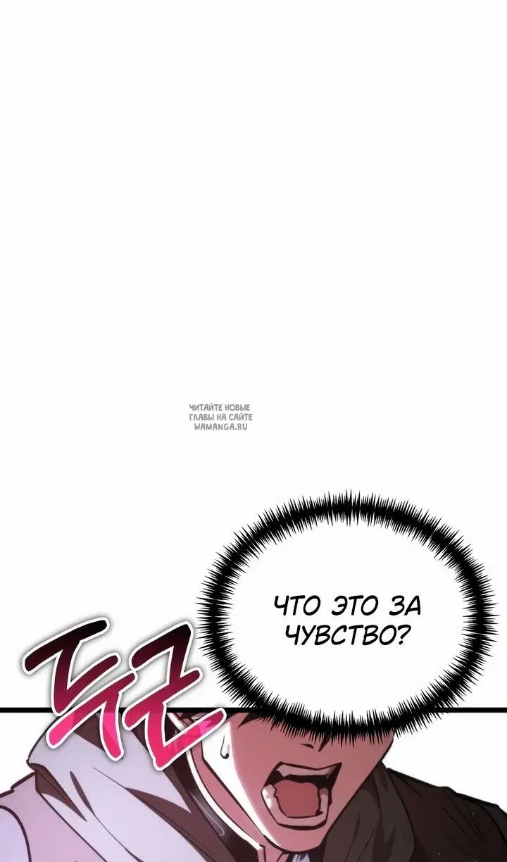 Page 43.000