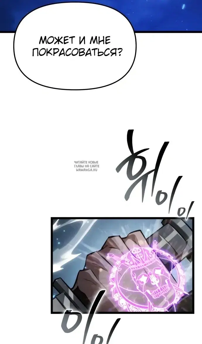 Page 43.000