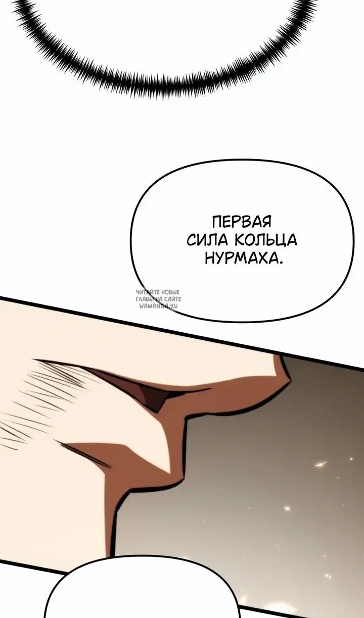 Page 43.000