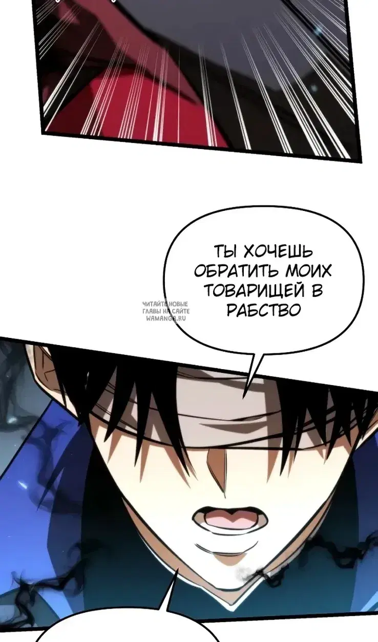 Page 43.000