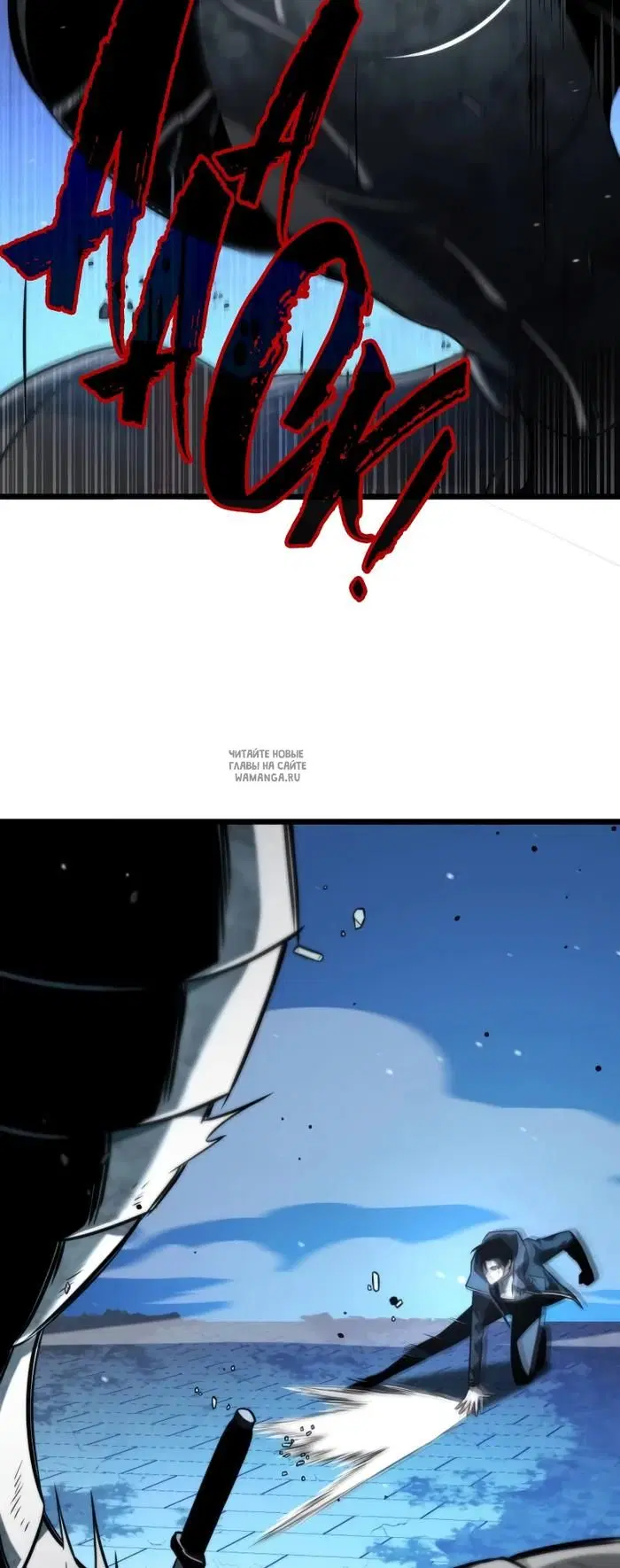 Page 54.000