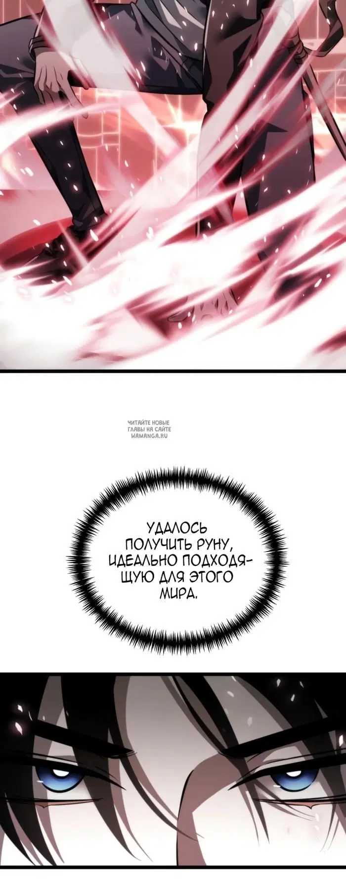 Page 54.000