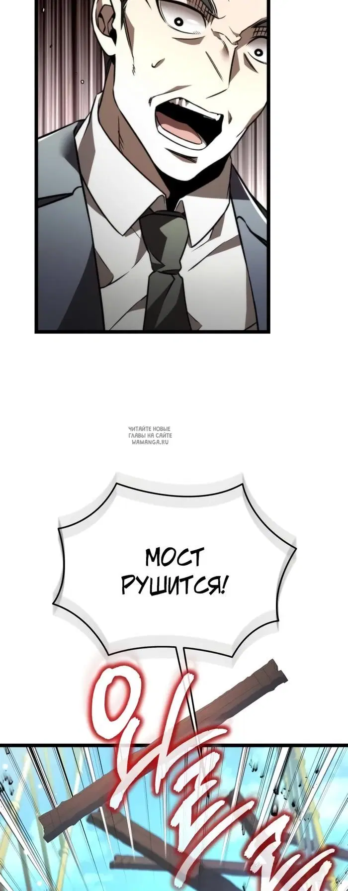 Page 54.000