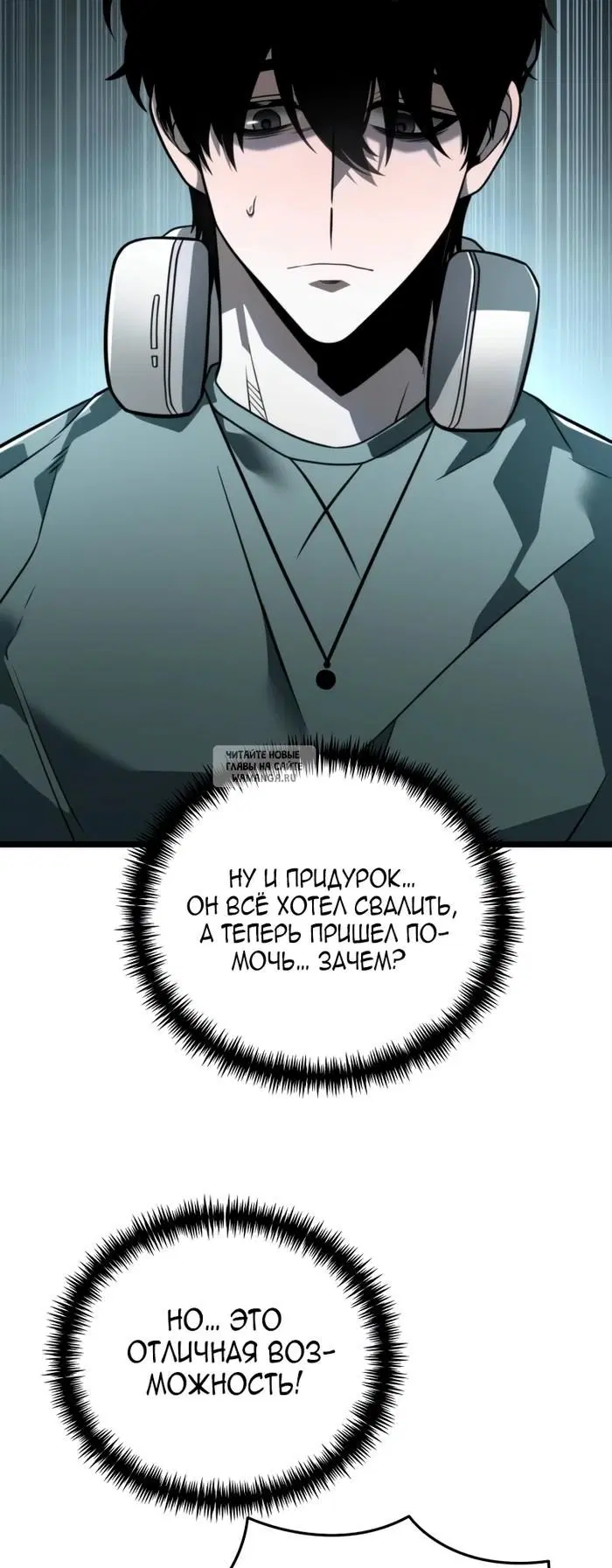 Page 54.000