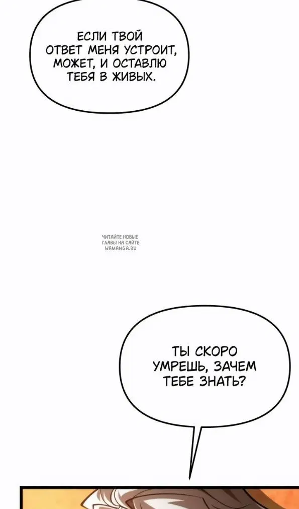Page 54.000