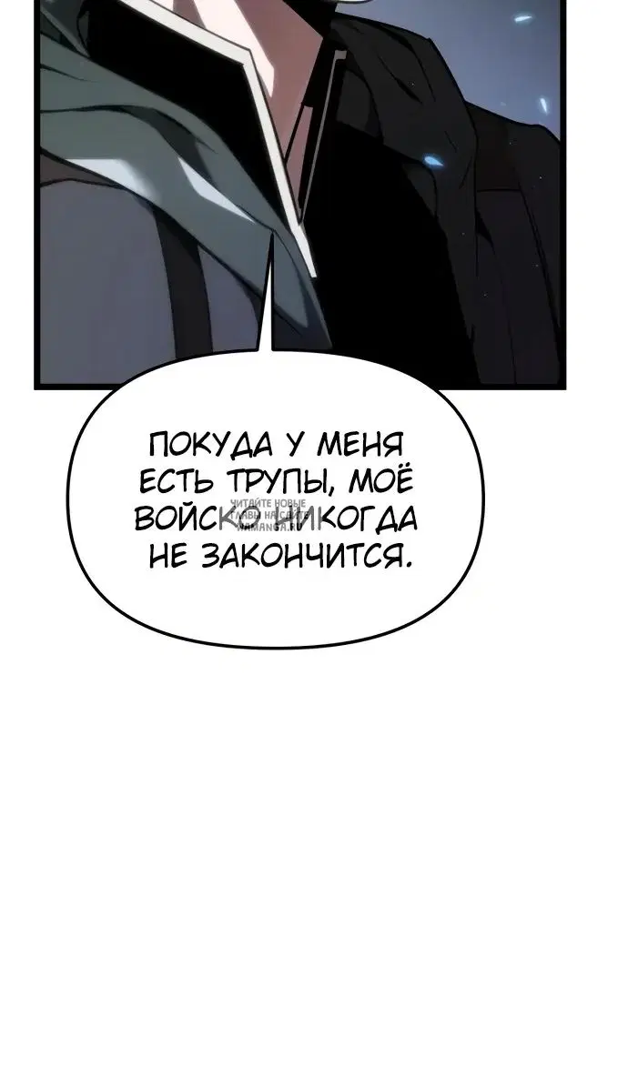 Page 54.000