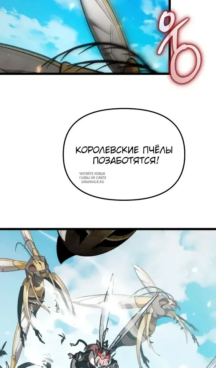 Page 54.000
