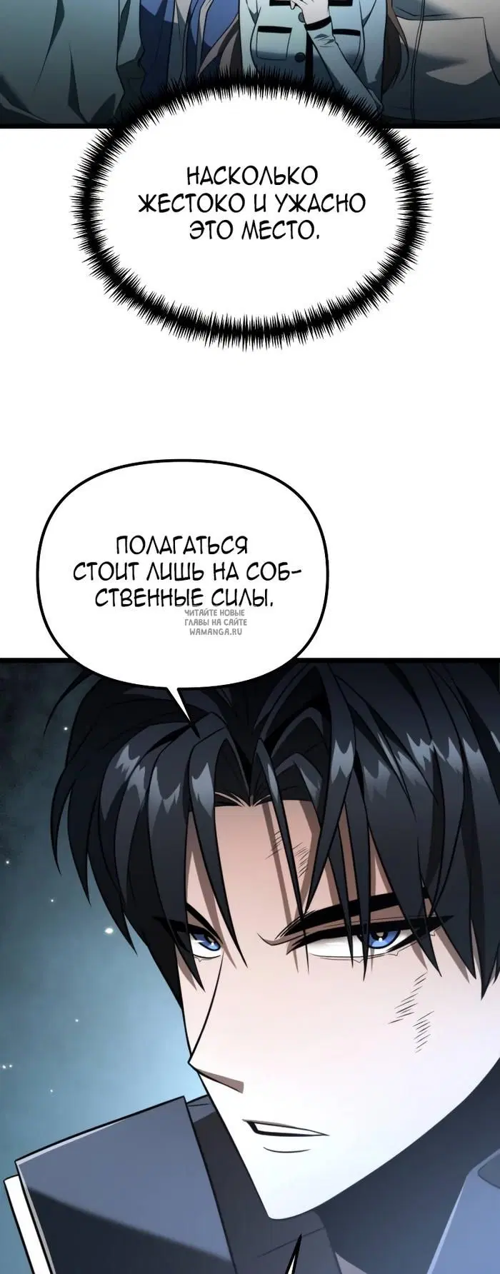 Page 55.000