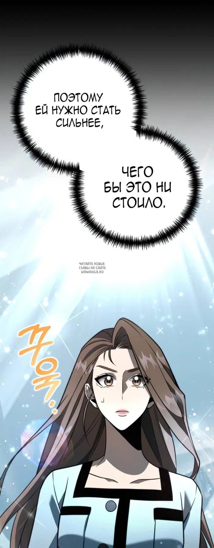 Page 55.000