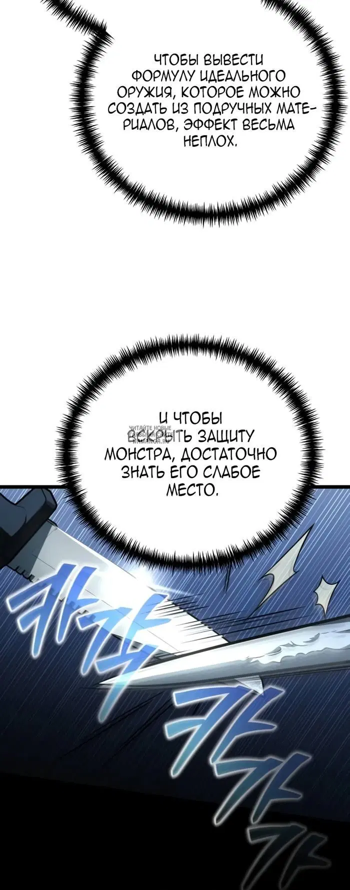 Page 55.000