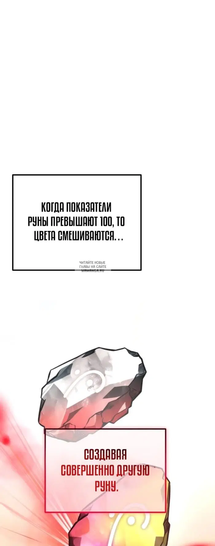 Page 55.000