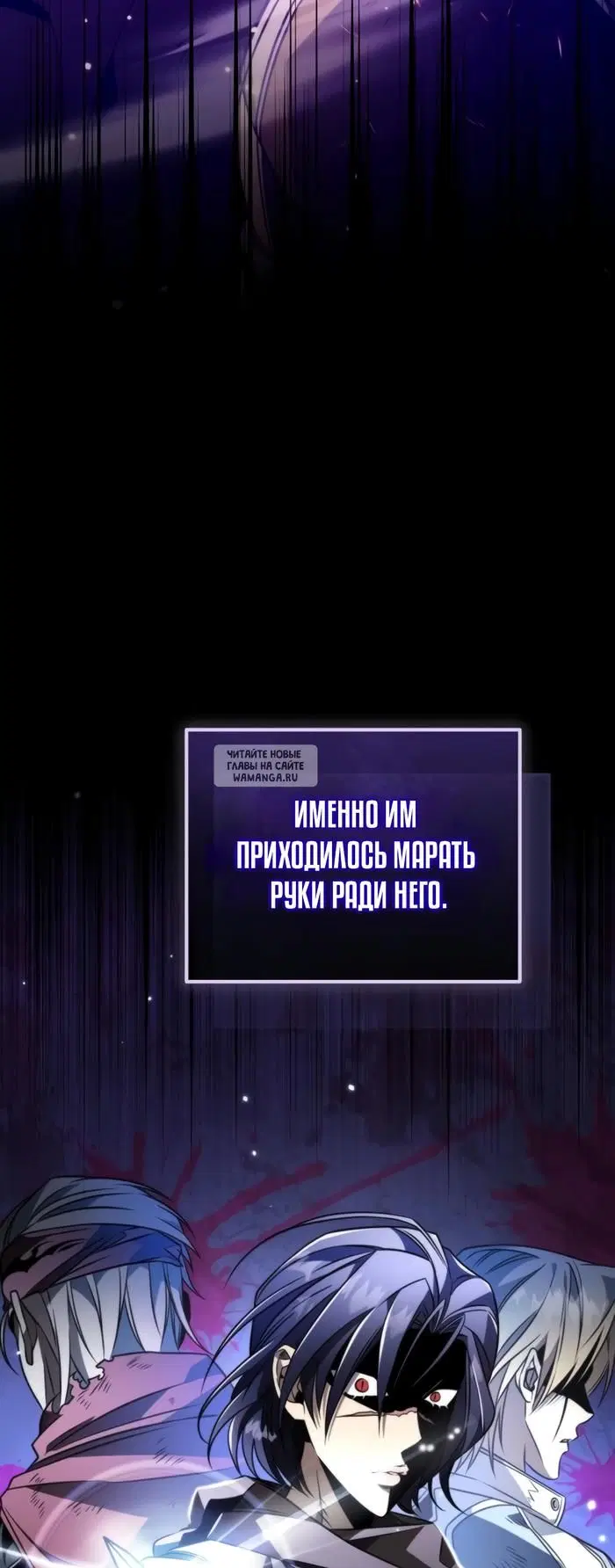 Page 55.000