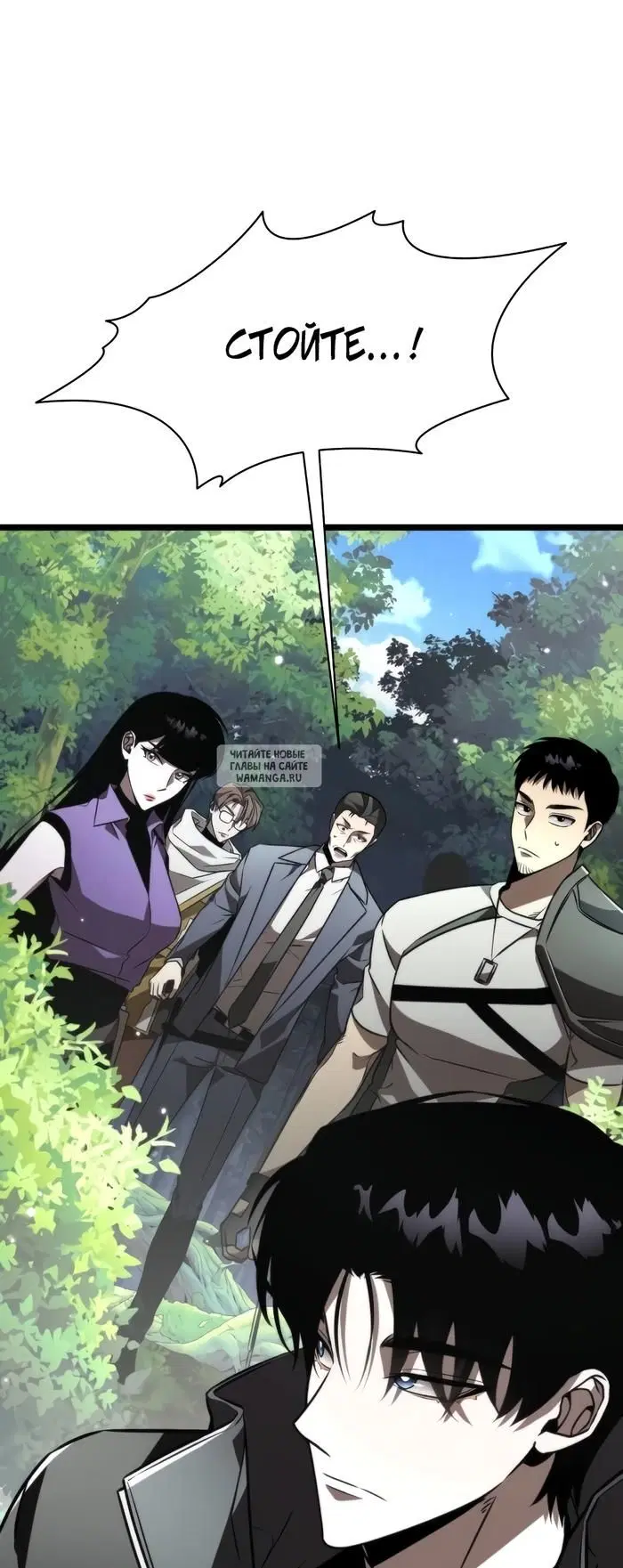 Page 55.000