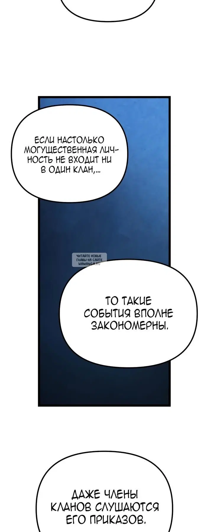 Page 55.000