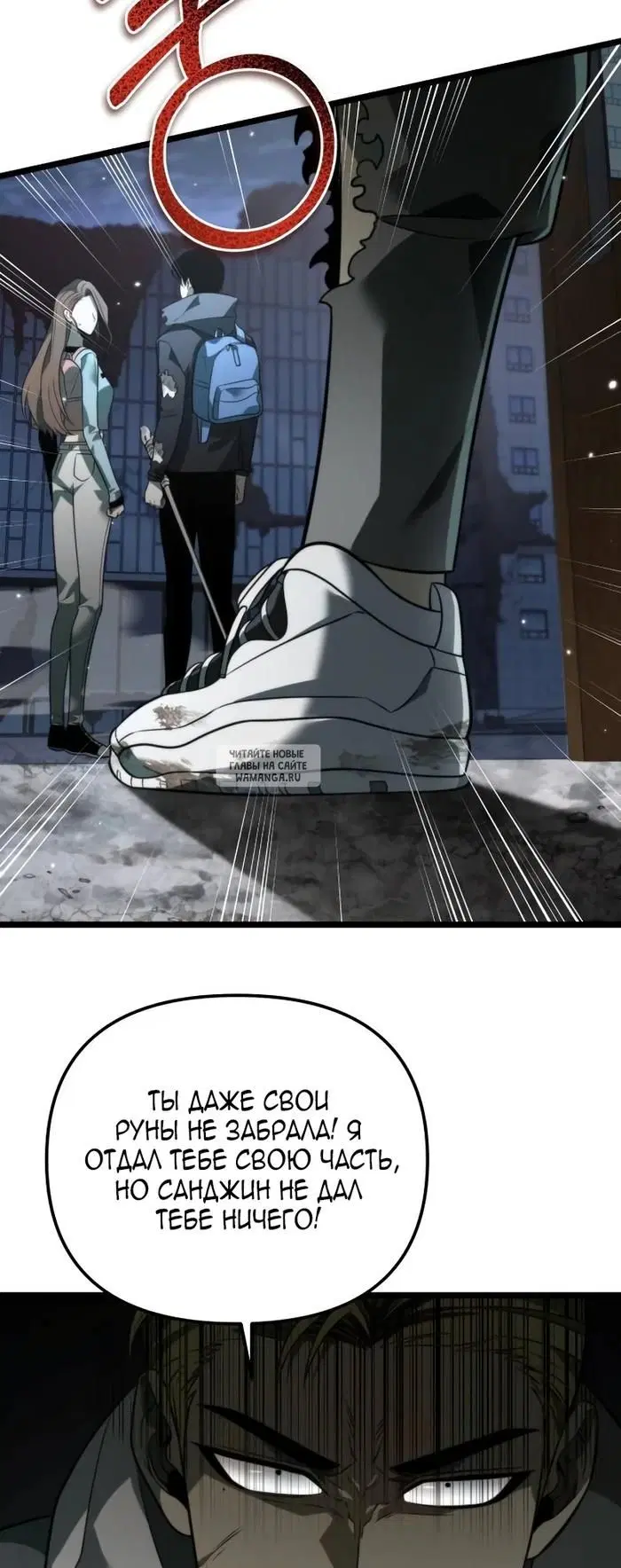 Page 55.000