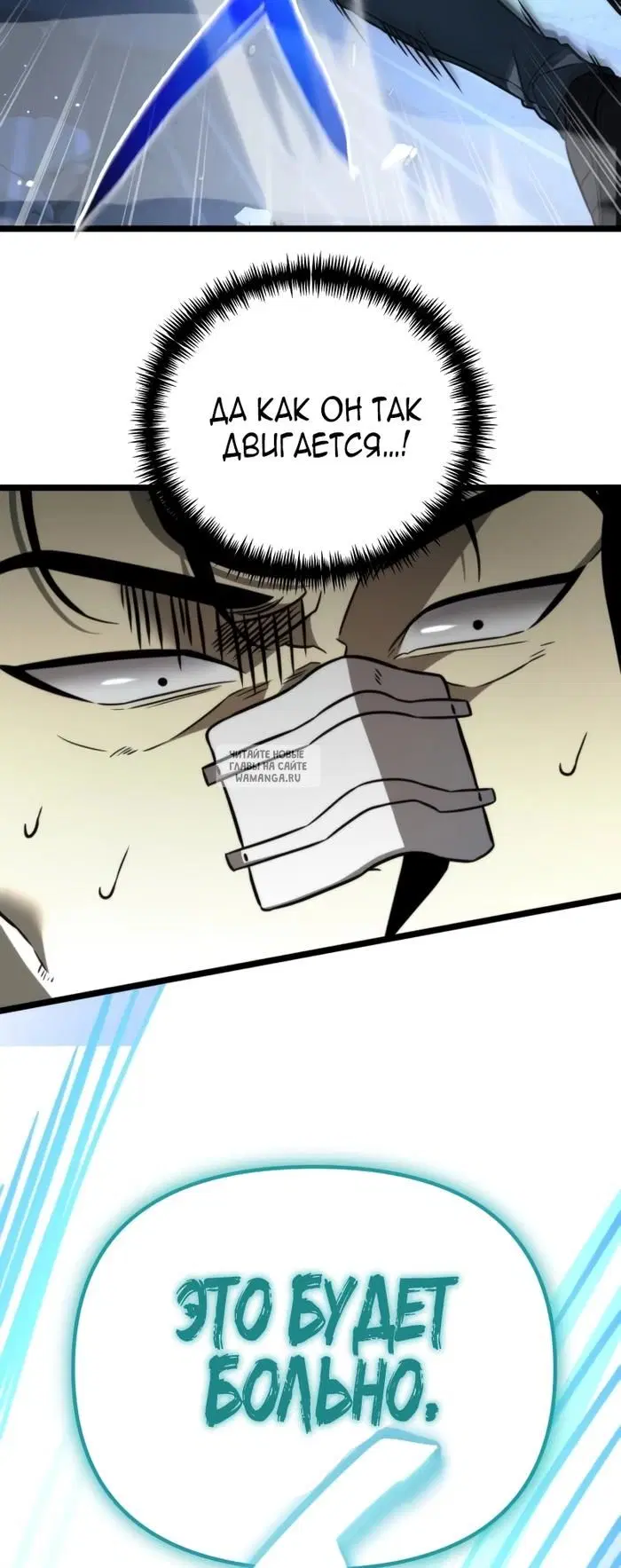 Page 55.000