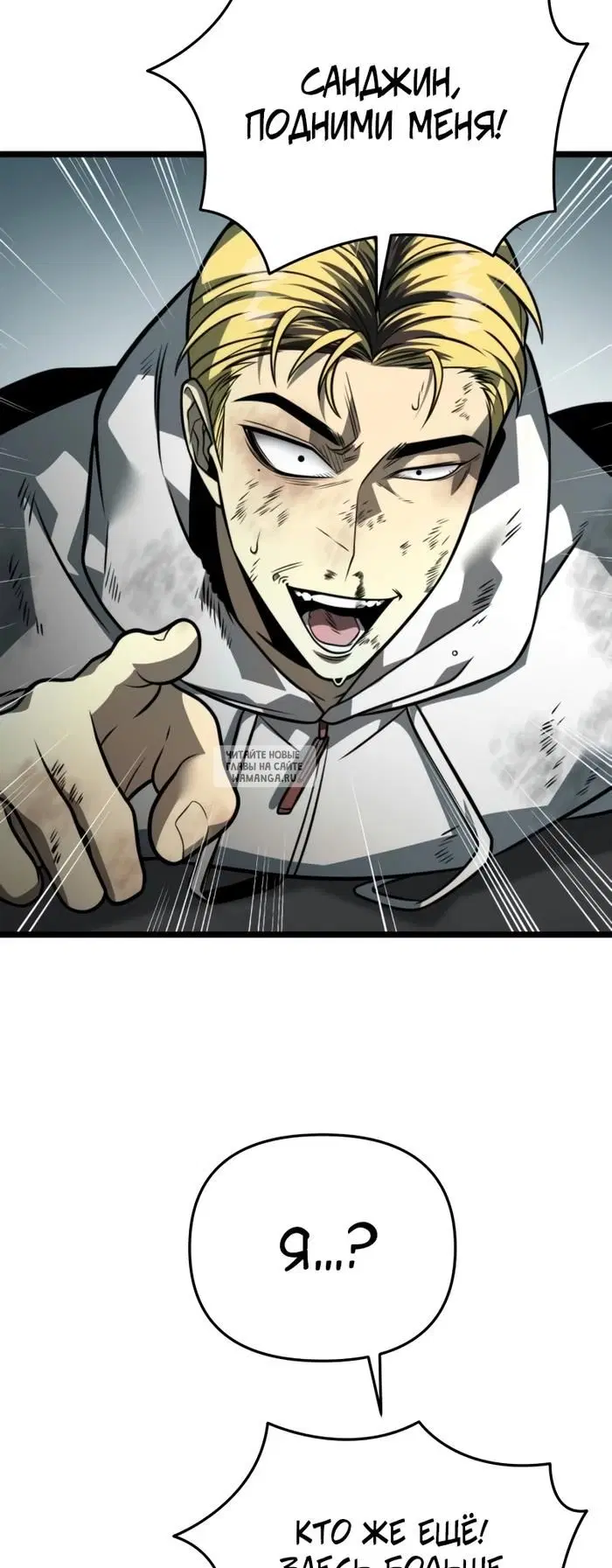 Page 55.000