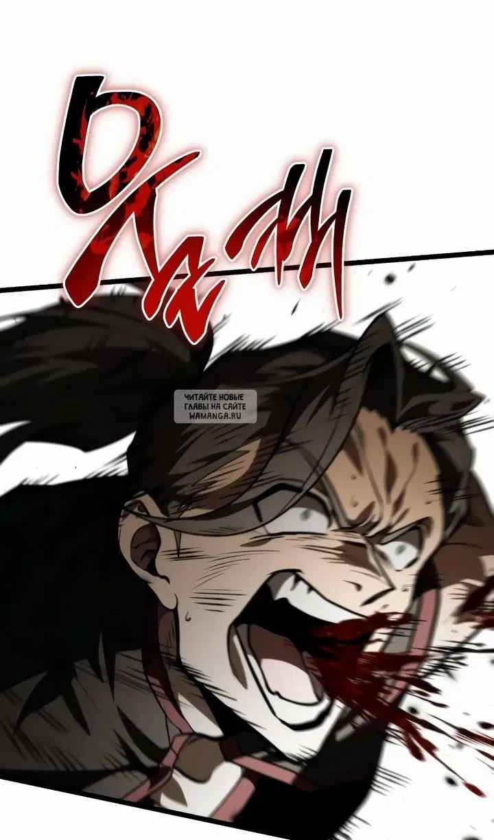 Page 55.000