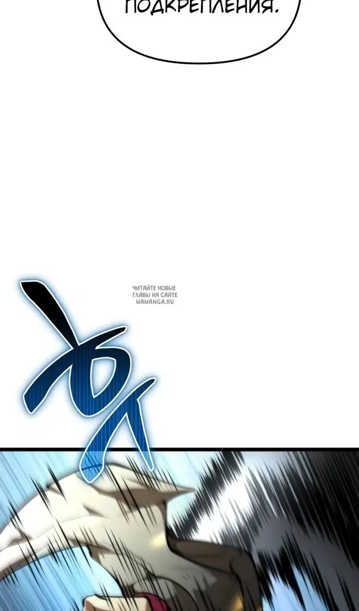 Page 55.000