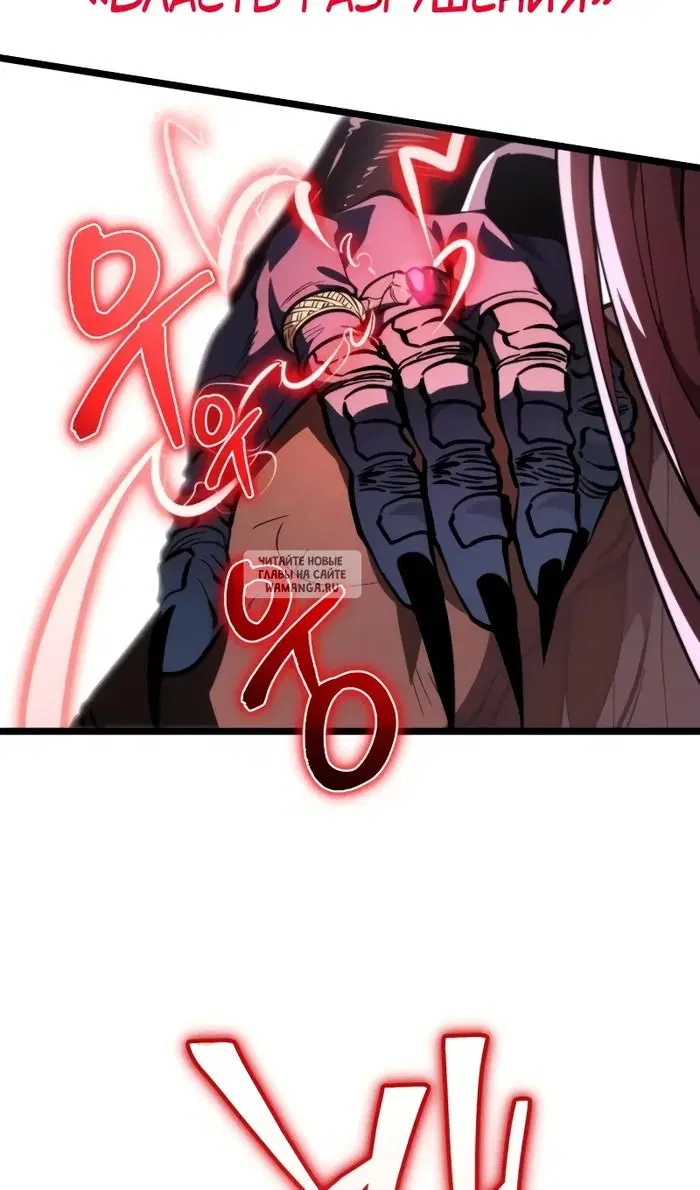 Page 55.000