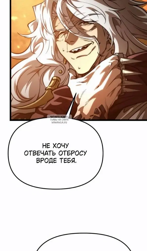 Page 55.000