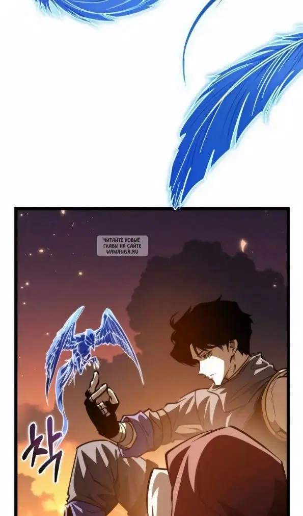Page 55.000