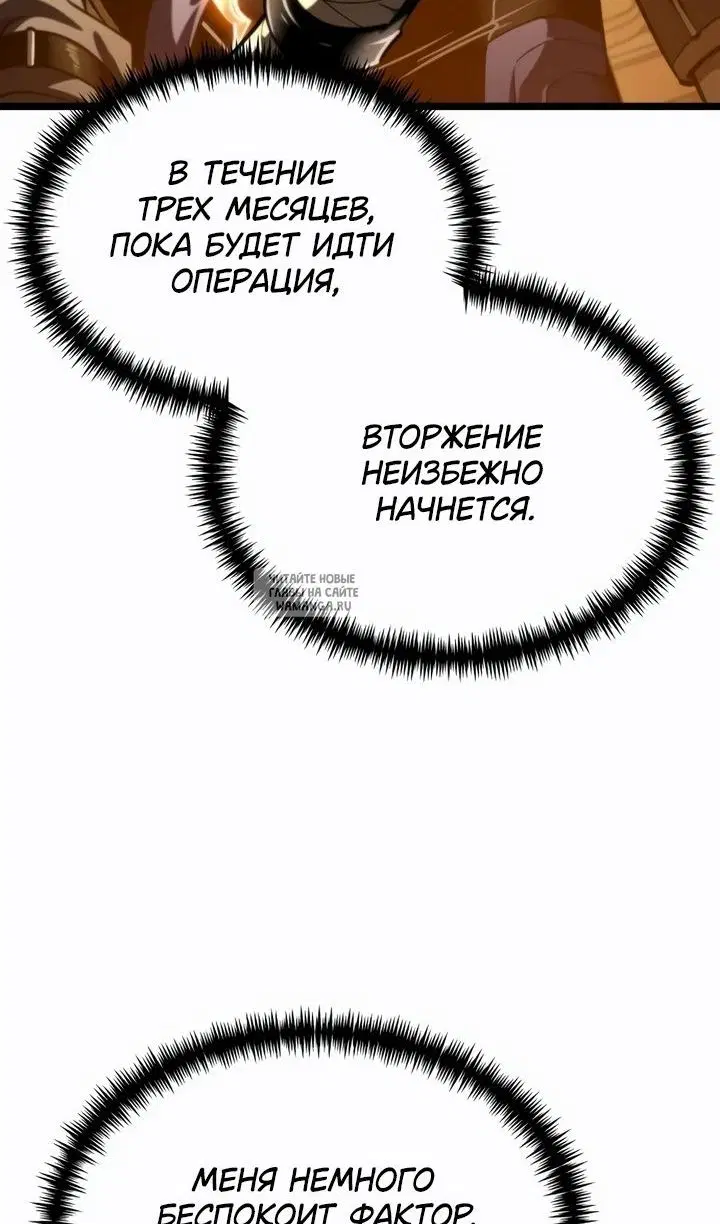 Page 55.000