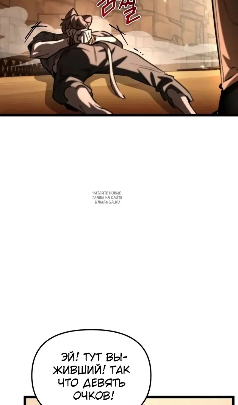 Page 55.000