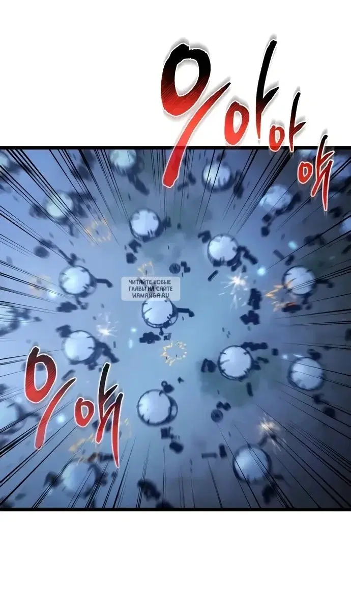 Page 55.000